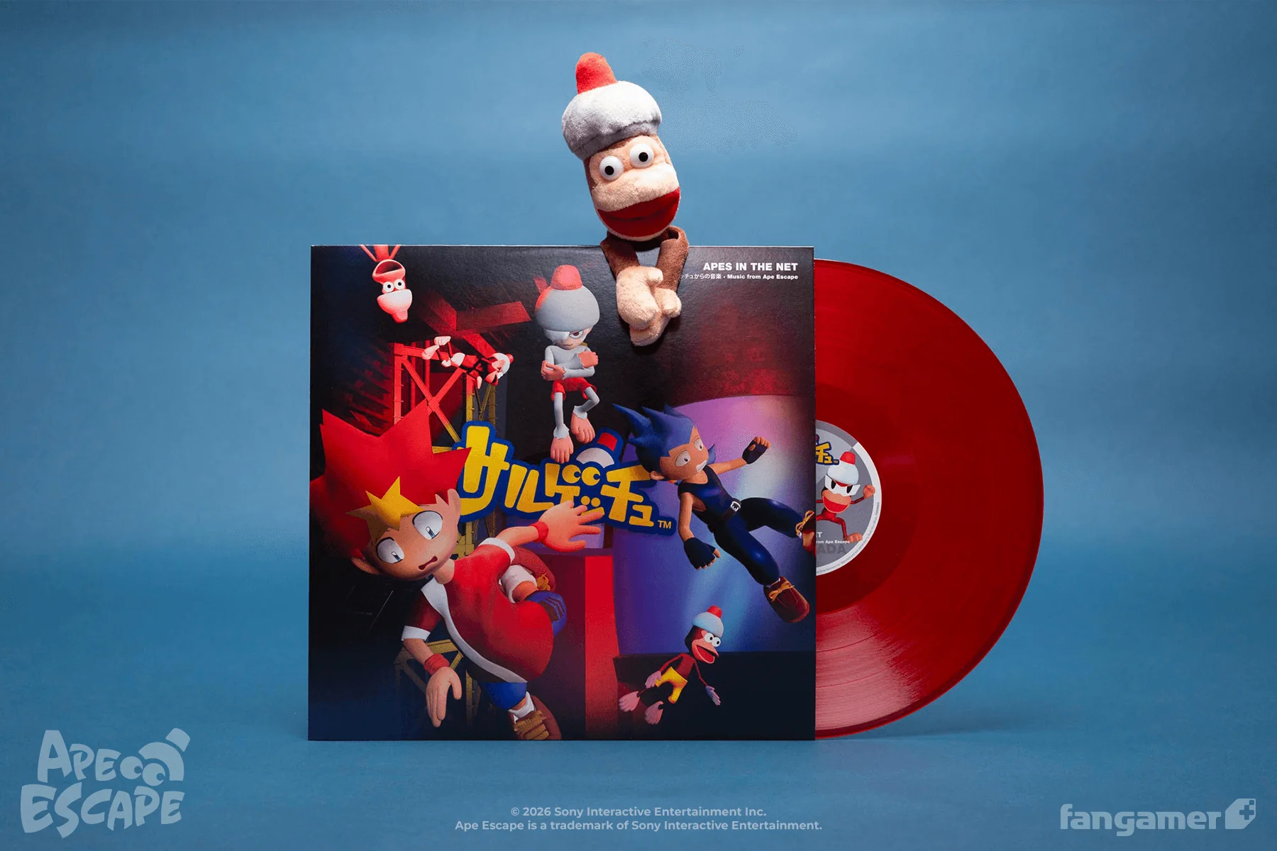 Soichi Terada - Apes in the Net Vinyl (2025 Edition) - Image 5