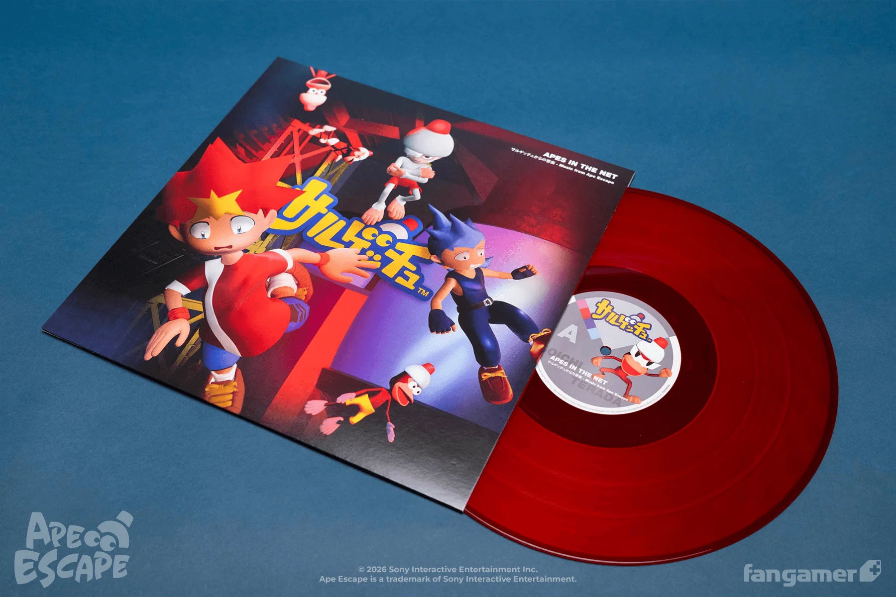 Soichi Terada - Apes in the Net Vinyl (2025 Edition) - Image 7