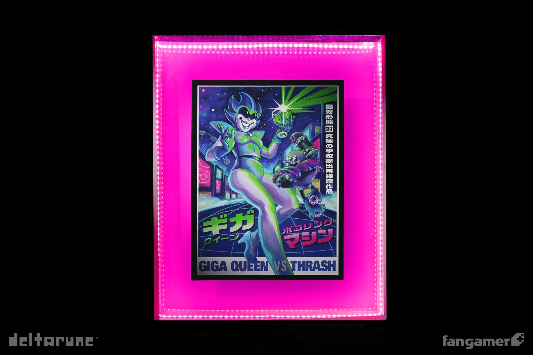 Queen Boss Battle - Image 4