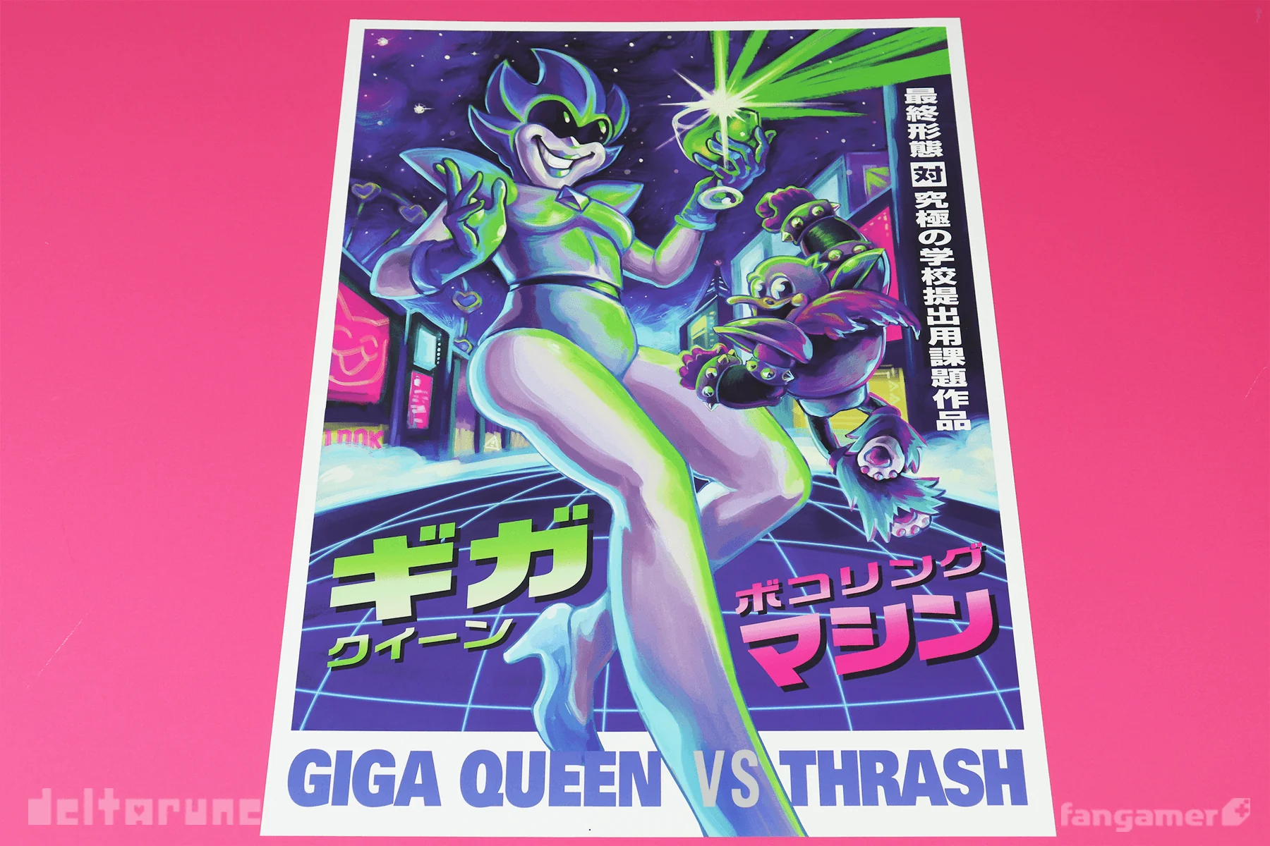 Queen Boss Battle - Image 5