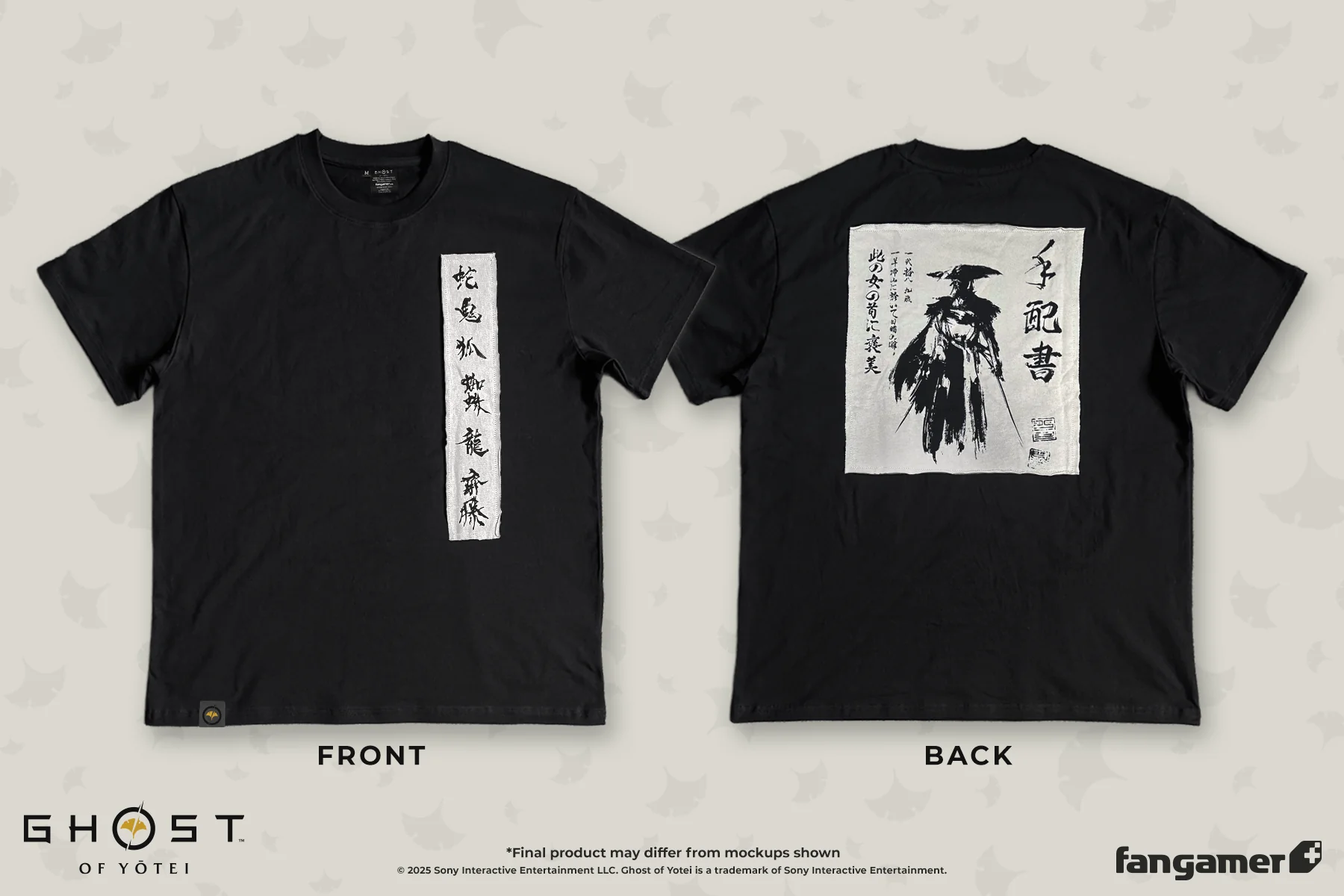 Atsu's Bounty - Image 3