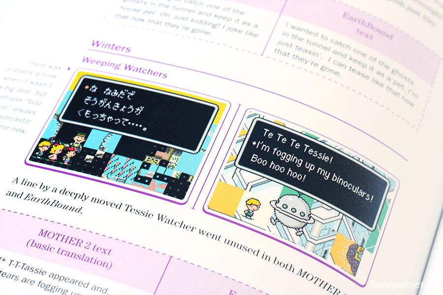 Legends of Localization Book 2: EarthBound - Image 21