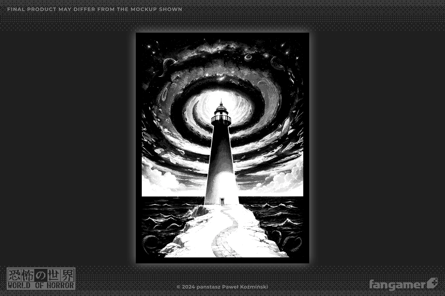 Abyssal Beacon - Image 3