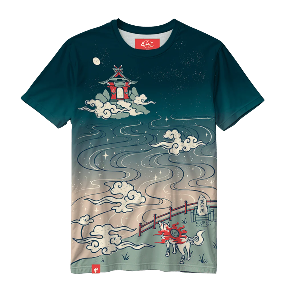 River of the Heavens - Image 2