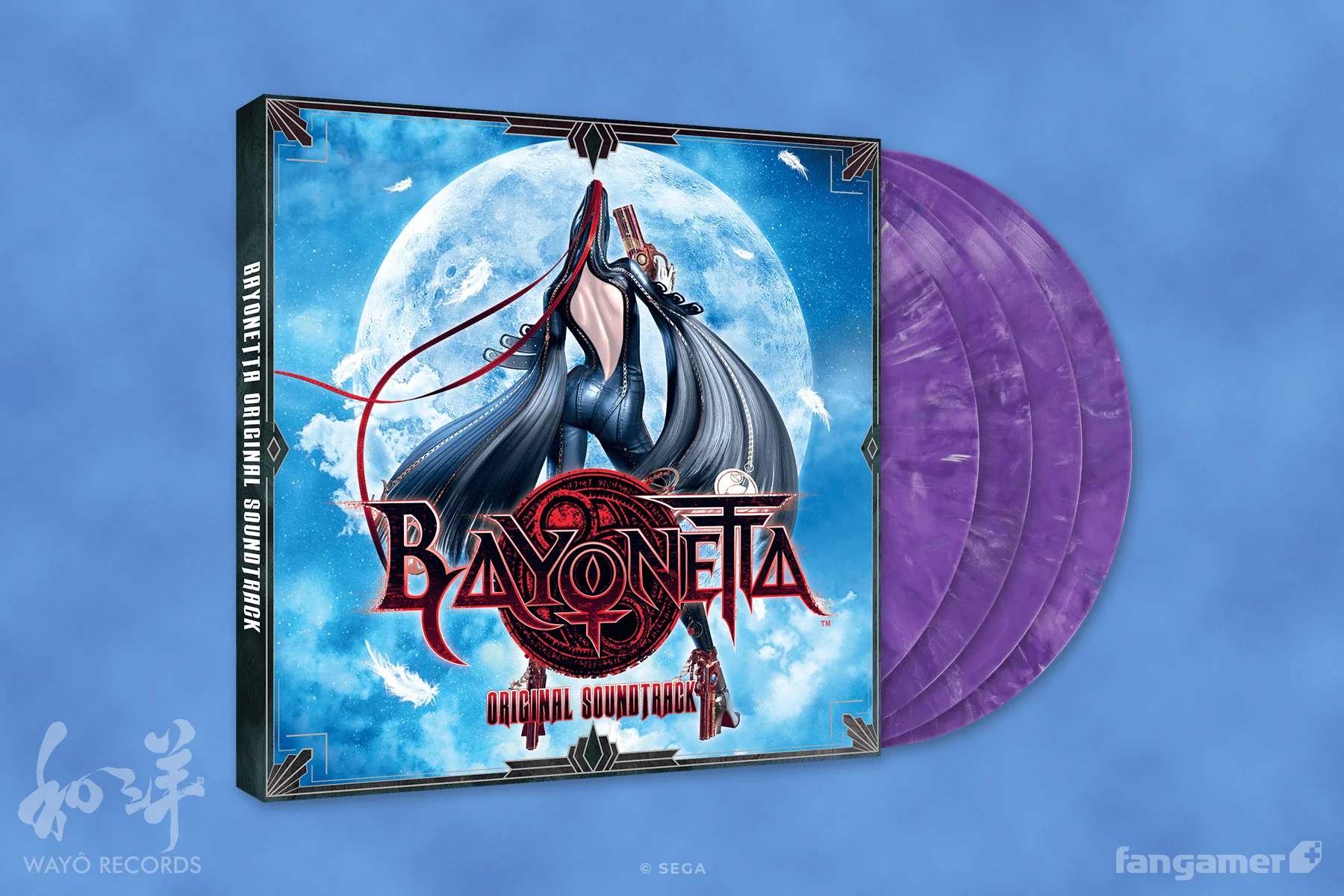 Bayonetta Vinyl Soundtrack Box Set - Image 3
