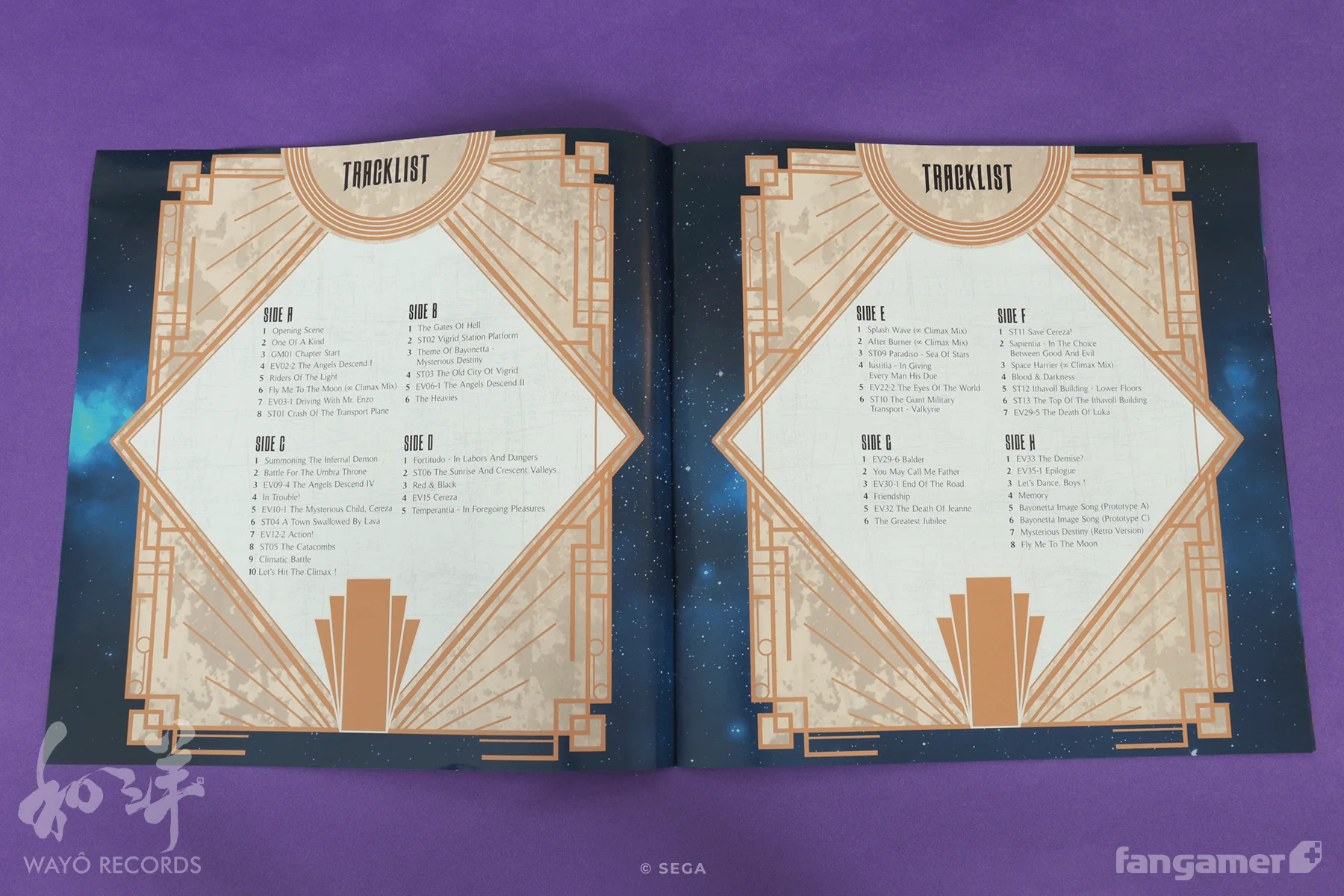 Bayonetta Vinyl Soundtrack Box Set - Image 7