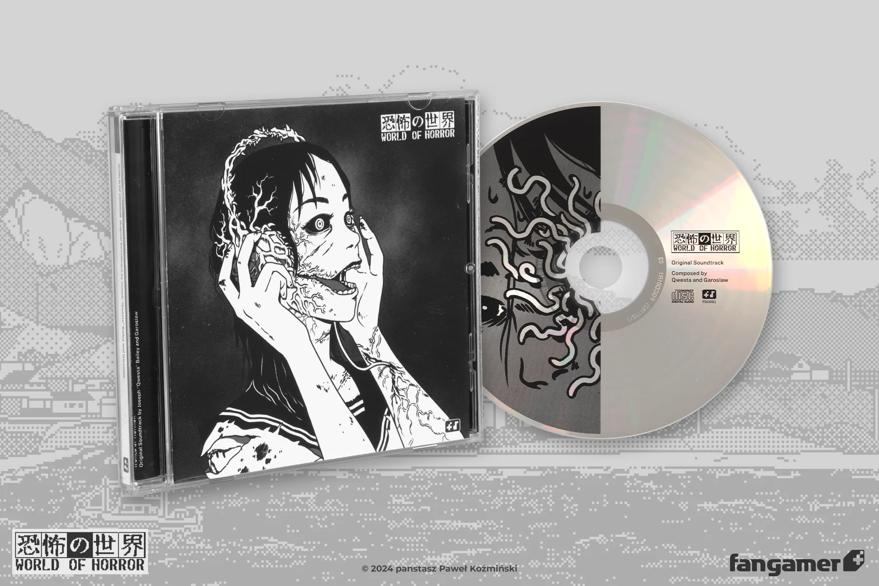 World of Horror CD Soundtrack - Image 3