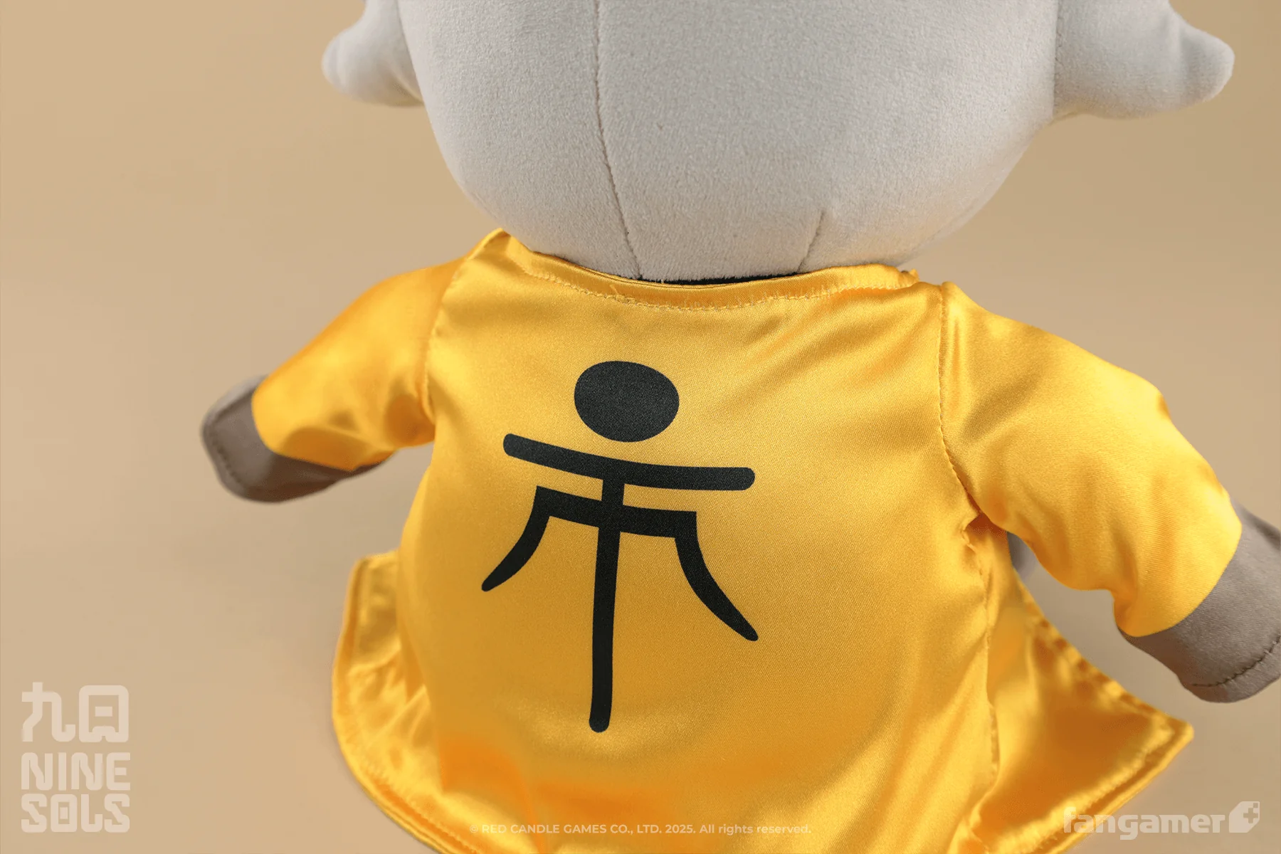 Shuanshuan's Yi Plush - Image 8